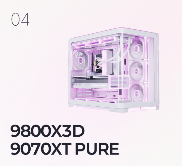 [9800X3D + 9070XT PURE] 까망이 게이밍 조립 컴퓨터 (화이트)